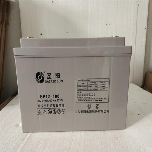 sp12-100ups直流屏电池